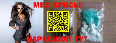 героин Бузулук