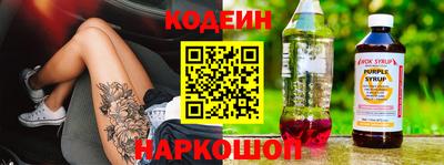 героин Бузулук