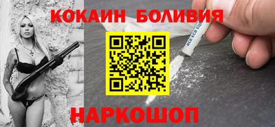 гашишное масло Бугуруслан