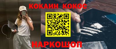 героин Бузулук