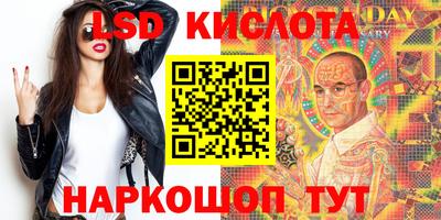 героин Бузулук
