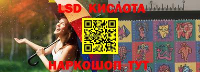 героин Бузулук