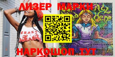 гашишное масло Бугуруслан