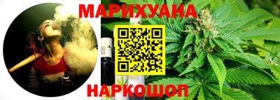 мескалин Будённовск