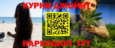 героин Бузулук