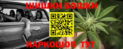 мескалин Будённовск