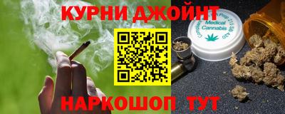 мескалин Будённовск