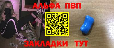 героин Бузулук