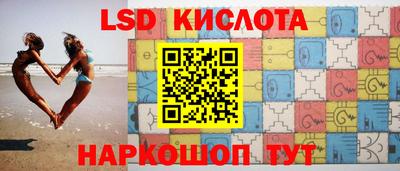 гашишное масло Бугуруслан