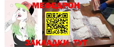 гашишное масло Бугуруслан